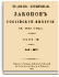 Том III. 1689 - 1699 гг.