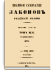 Том XLVI. Отделение 2. 1871 г.