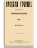 Том X. 1874. Выпуски 5-8