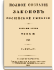 Том III. 1828 г.