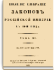 Том XV. 1758 — 28 июня 1762 гг.