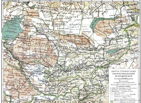 В.В.Верещагин. После неудачи. 1868 год