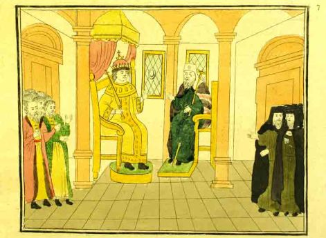 Михаил Федорович испрашивает совета у отца, святейшего патриарха Филарета о браке. Гравюра, акварель. 1810 год. По оригиналу последней трети XVII в.