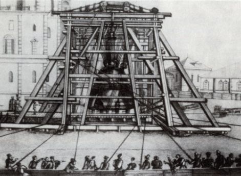 Подъем Царь-колокола в 1836 г. Гравюра 19 века