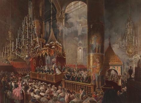 Коронация Александра II в Успенском соборе 26 августа 1856 года. М.Зичи. 1856 год