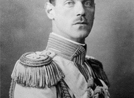 Великий князь Михаил Александрович. 1910-е гг.