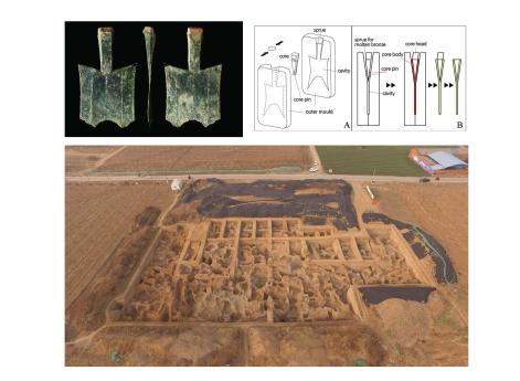 Самые первые деньги в истории