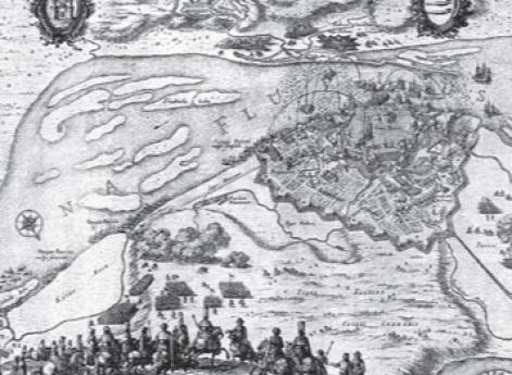 Русско-шведская война 1656–1658 гг. Обложка