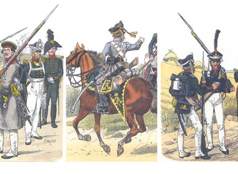 Баннер полки России