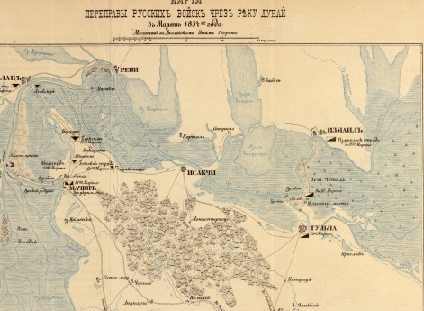 Переправа русских войск через Дунай март 1854 года