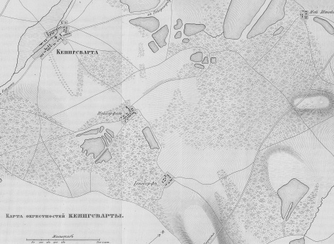 Окрестности Кенигсварты