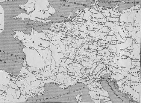 Театр Тридцатилетней войны в Германии и сопредельных государствах Западной Европы после сражения при Нёрдлингене 1635-1648 годов
