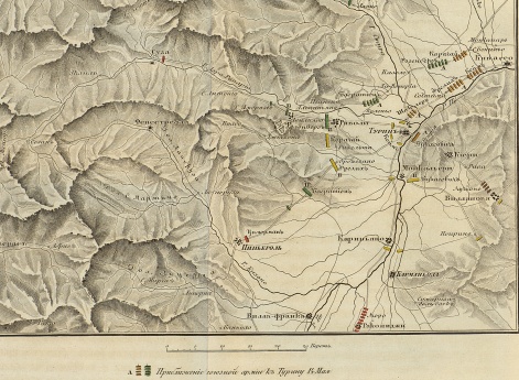 Занятие Турина с 14 по 20 мая 1799 г.