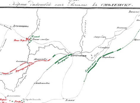 Действия от Вязьмы к Смоленску