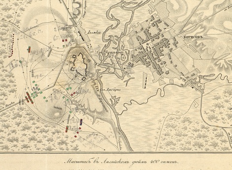 План дела при Борисове