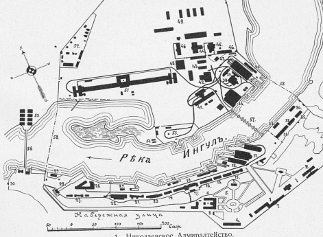 Николаевское адмиралтейство