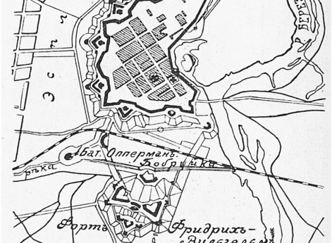 Крепость Бобруйск в 1872 году