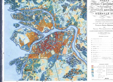 План города Санкт-Петербурга в царствование Государя Императора Николая I с 1826 и до 1839 года