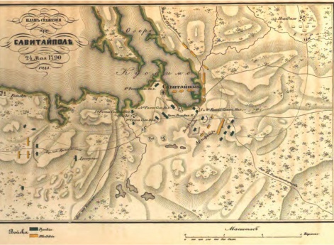 Сражение при Савитайполе 24 мая 1790 года