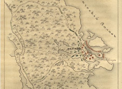 Дело при Ратане