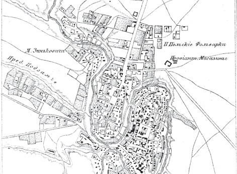План города Каменец Подольска 1876 года