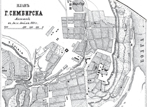 План города Симбирска 1876 года