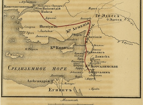 Карта Малой Азии с показанием 1-го Крестового похода