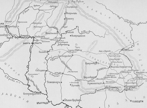 Карта театра военных действий Венгерской кампании 1848-49 гг