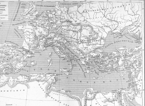 Карта древней Европы и части древних Азии и Африки во времена Римских: республики и империи.