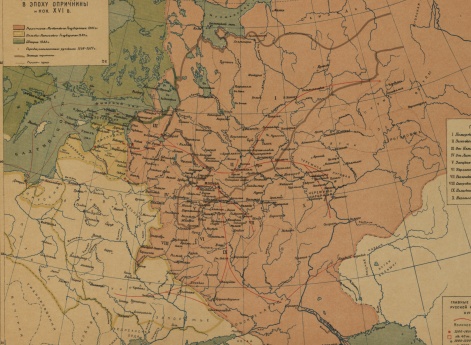 Московское государство в эпоху опричнины и конец XVI века