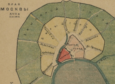 План Москвы XVII век (схема)
