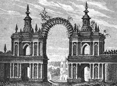 Арка Царицынского дворца