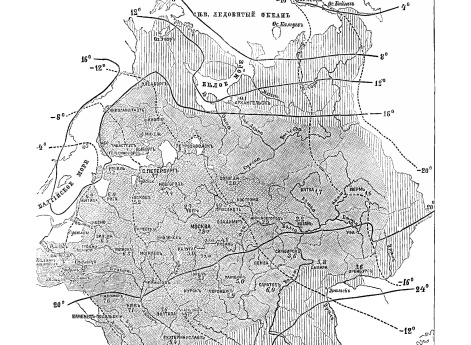 Климат Европейской России