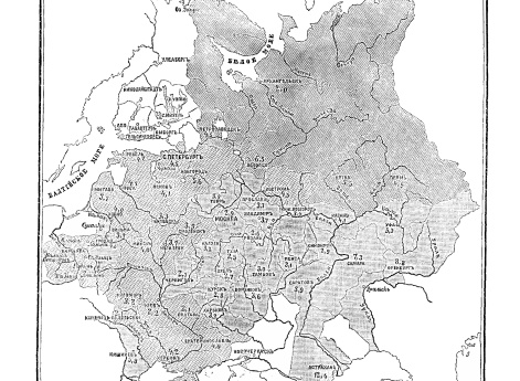 Землевладение в Европейской России (по данным за 1877-1878 годы)