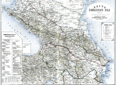 Пограничное пространство между Закавказским краем, азиатской Турцией и Персией