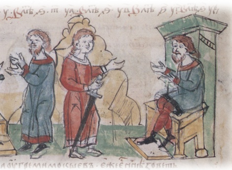 Правление византийских императоров Льва VI (Васильевича) и его брата Александра. (?) кисть.