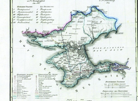 Генеральная карта Таврической губернии 1822 г.