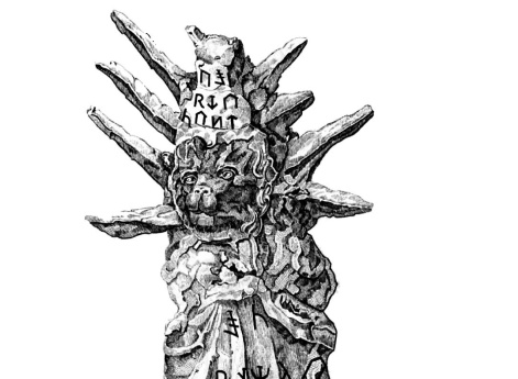 Прильвицкая статуэтка