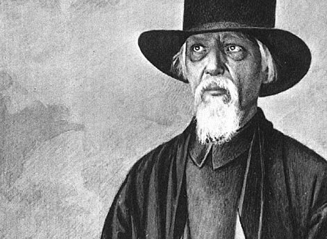 Портрет Василия Васильевича Варгина