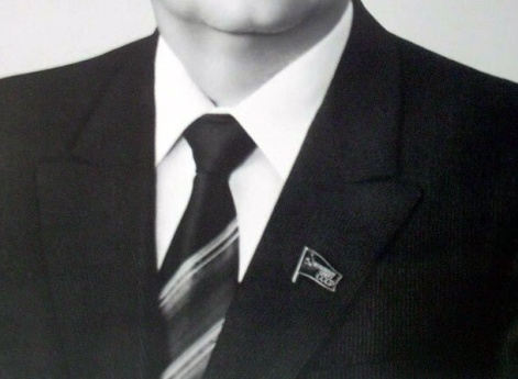 М.С. Горбачев