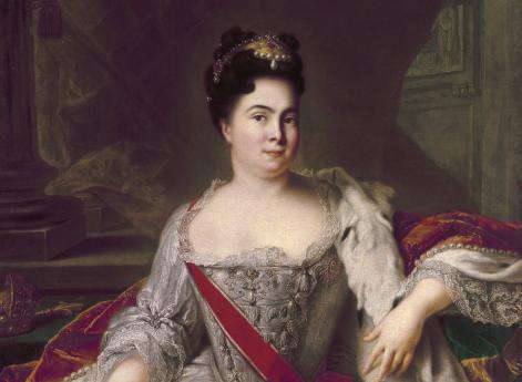 Екатерина I