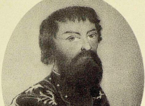 Первое «министерство» Ивана Тарасьевича Грамотина