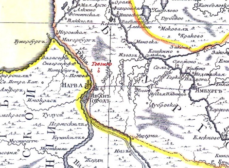 Тявзинский мирный договор 1595 г.