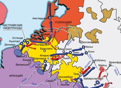 Первая антифранцузская коалиция 1792–1795 гг. Карта кампаний 1794 г. на Рейне и в Бельгии и Нидерландах
