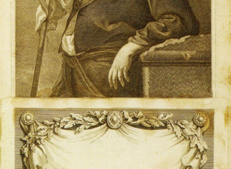 Портрет Аники Строганова