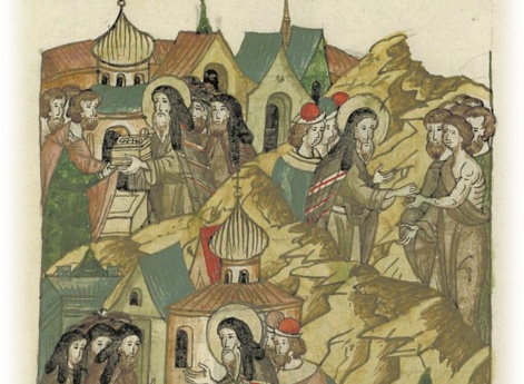 О Савве Сербском. В Иерусалиме святой Савва дает храму Святого Воскресения, монастырям и нищим много золота.