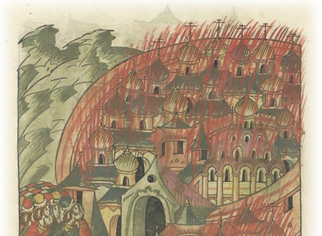 Пожар во Владимире.