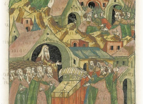 Бояре великого князя Ивана Васильевича приводят к целованию новгородцев.