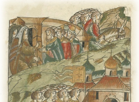 Крещение лоплян и освящение их церквей.