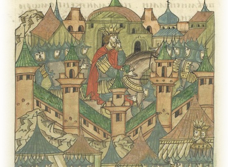 О падении Константинополя от Турецкого царя Магмета.